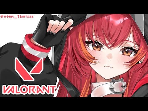 【Valorant】１日の閉めはヴァロ　w/なずぴ、かみーと、リサちゃ、くらっち３　【ぶいすぽ / 猫汰つな】