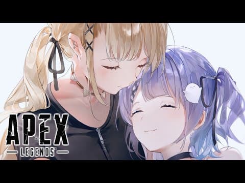 【 APEX 】づお w/神成きゅぴ【 ぶいすぽっ！/紫宮るな 】