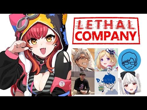 【Lethal Company】ガイル村で宇宙のお掃除手伝いに行きます！！！！【ぶいすぽ / 猫汰つな】