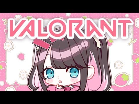 【VALORANT】今日もふるぱっ！with たやだよけんRB【ぶいすぽ/花芽なずな】